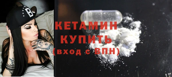 кокс Белокуриха