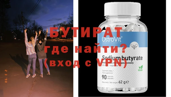 индика Богданович