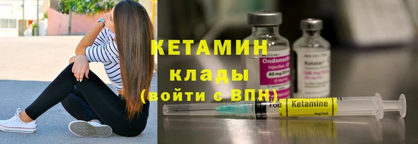 mix Богородск