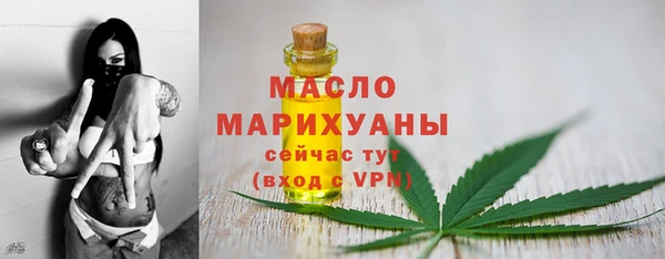 кокс Белокуриха
