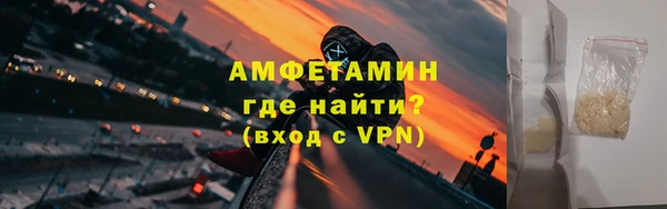 мескалин Белоозёрский