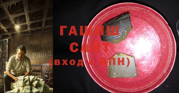 mix Богородск