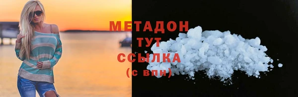 кокс Белокуриха
