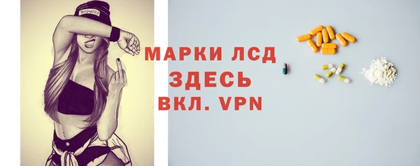 кокс Белокуриха