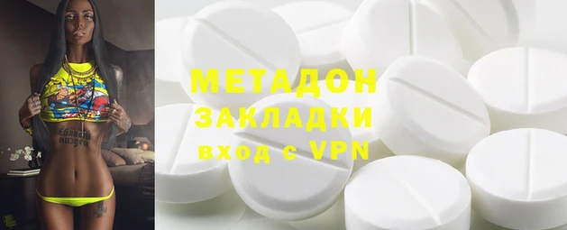 кокс Белокуриха