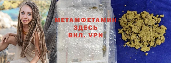 кокс Белокуриха