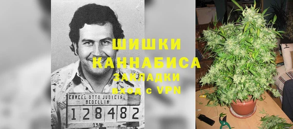 мескалин Белоозёрский