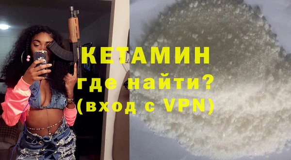 амф Богородицк