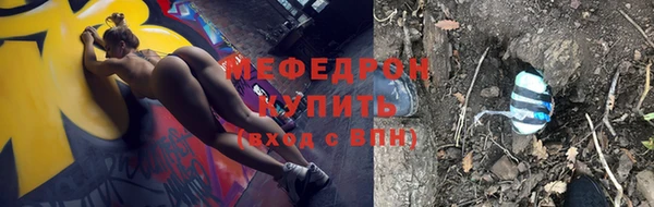 кокс Белокуриха