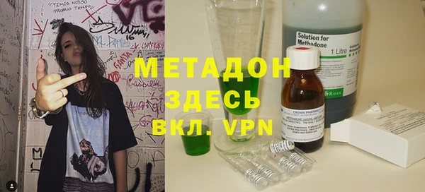 кокс Белокуриха