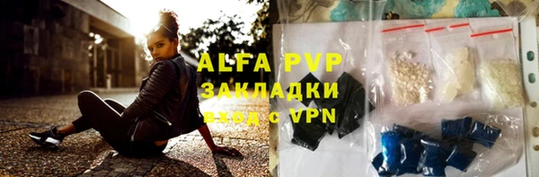 кокс Белокуриха