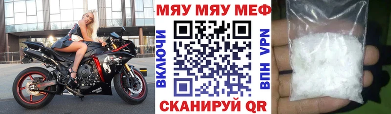hydra ссылка Бикин Меф VHQ