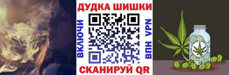 цены   Бикин  mega сайт  Шишки марихуана сатива 